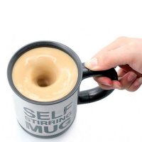  Кружка Миксер Self Stirring Mug, пластик внутри