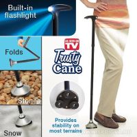 Трость с Led фонариком Trusty Cane